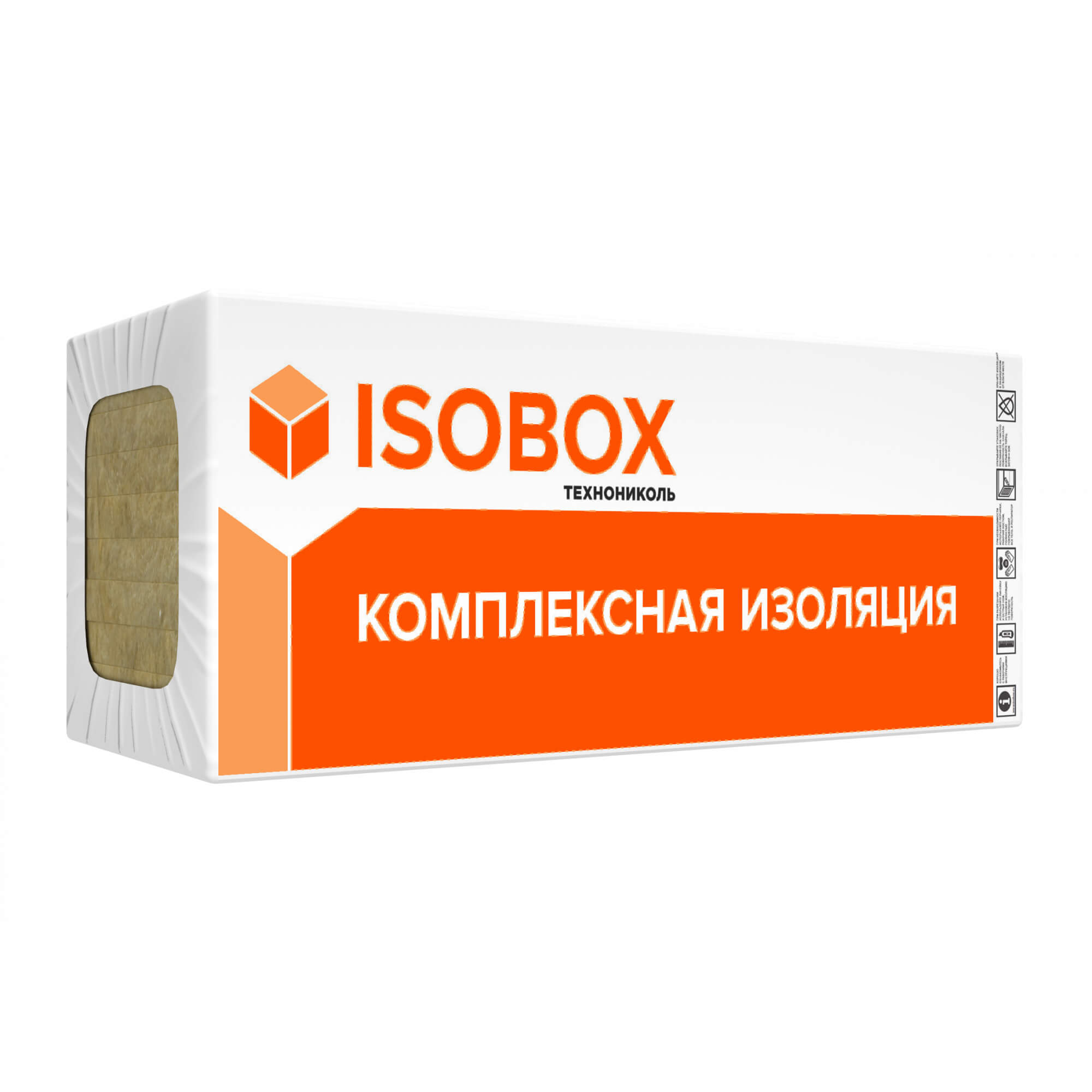 1200 45 100. Изобокс экстралайт. Изобокс вент 80. Каменная вата Изобокс 50мм. Плиты минераловатные Изобокс вент ультра 1200*600*50 мм.